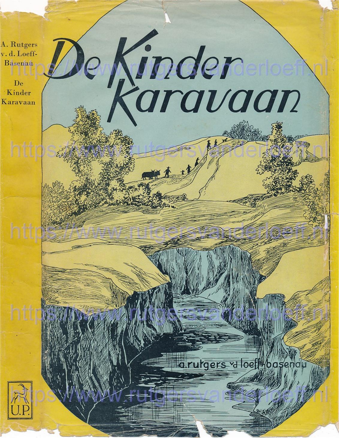 De kinderkaravaan