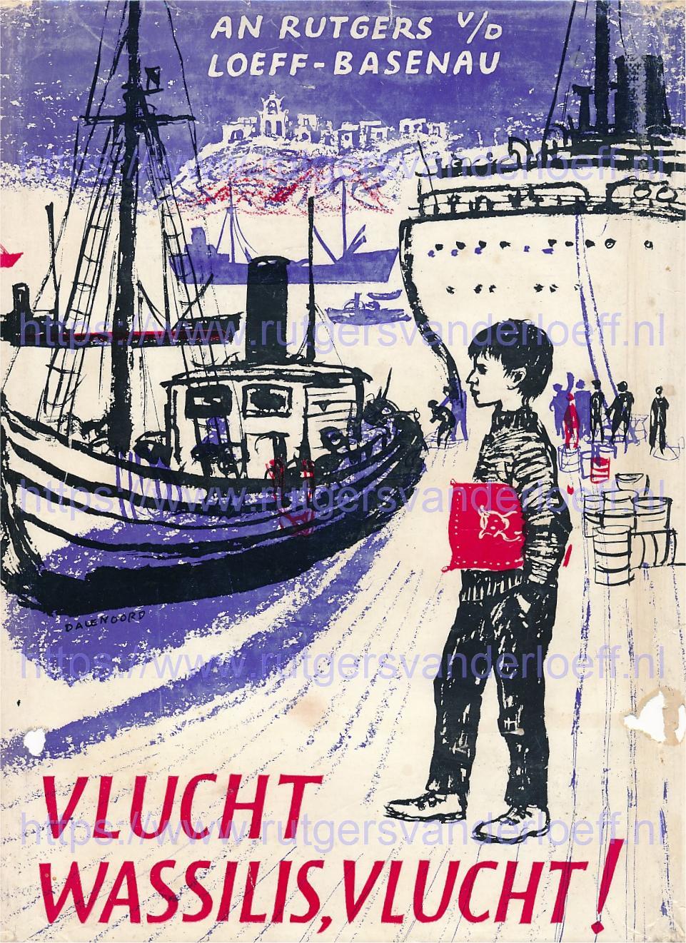 Vlucht Wassilis, vlucht!